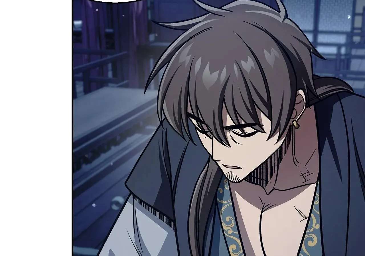 Cheonhwa Archive's Young Master Chapter 126 - page 82