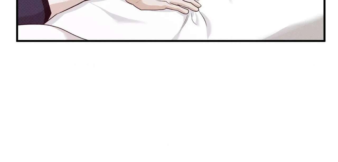 Error Detected Chapter 59 - page 26