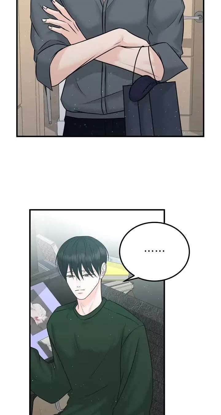 For a Moment! Don't Move Chapter 9 - page 32