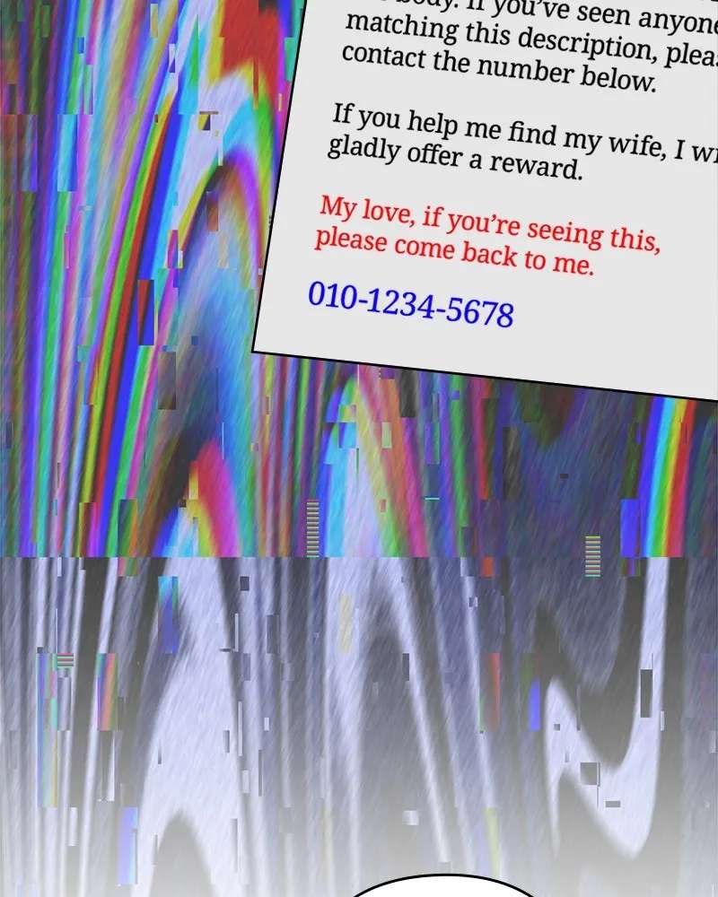 My Wife Cameto Her Funeral Chapter 1 - page 150