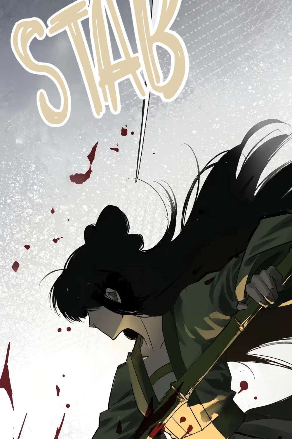 Gong Gui Chapter 2 - page 6