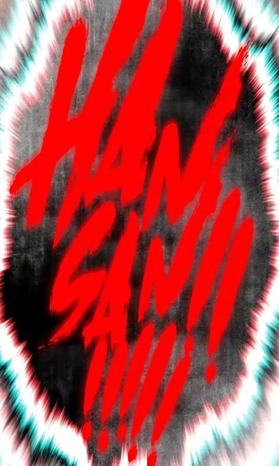 Evil Boy (Kimsan) Chapter 50 - page 245