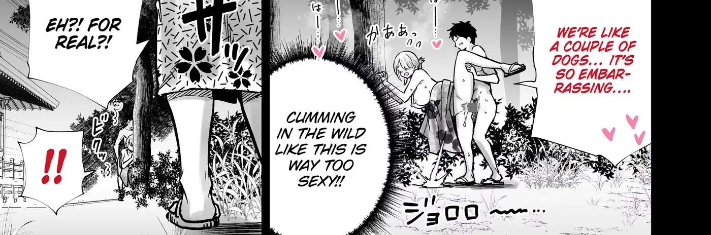 The Summer Festival Where My Friend’s Mother Came on My Big Dick Chapter 1 - page 56