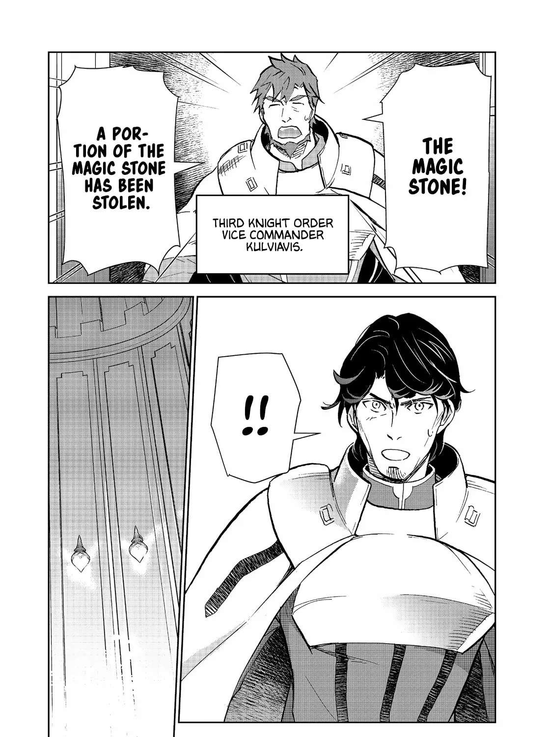 Isekai Ni Otosareta… Jouka Wa Kihon! Chapter 36 - page 9
