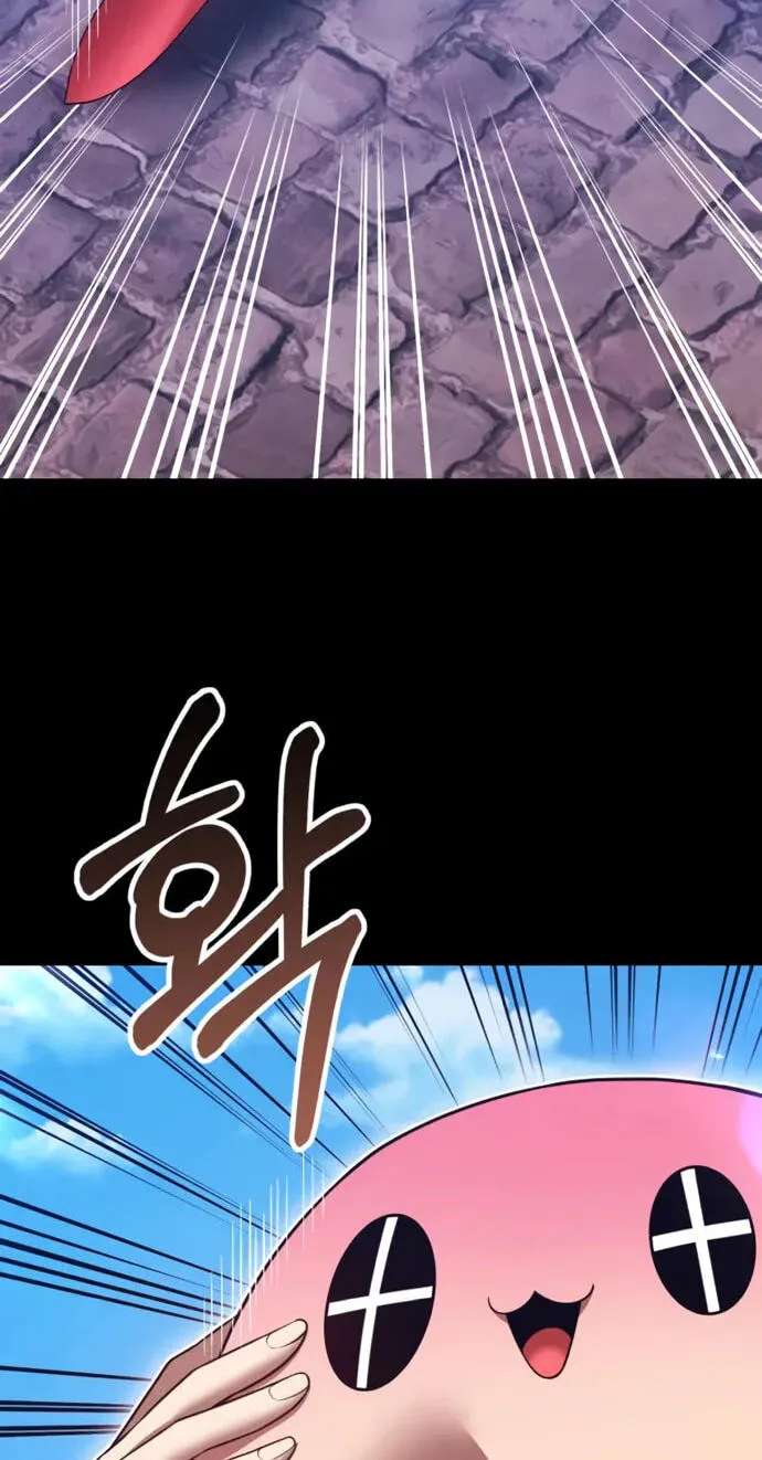 +99 Reinforced Wooden Stick Chapter 219 - page 276