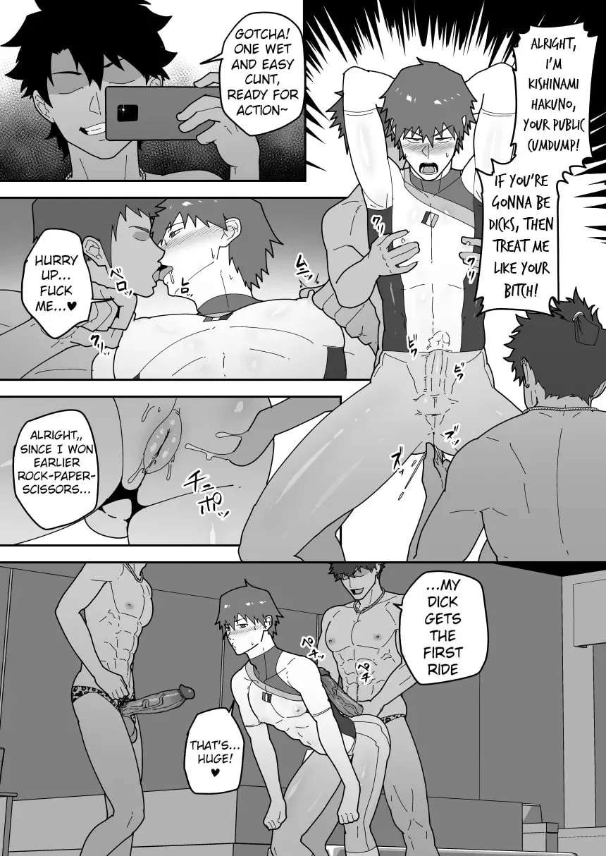 Comics SKEB 148-149 & Others Chapter 5 - page 17