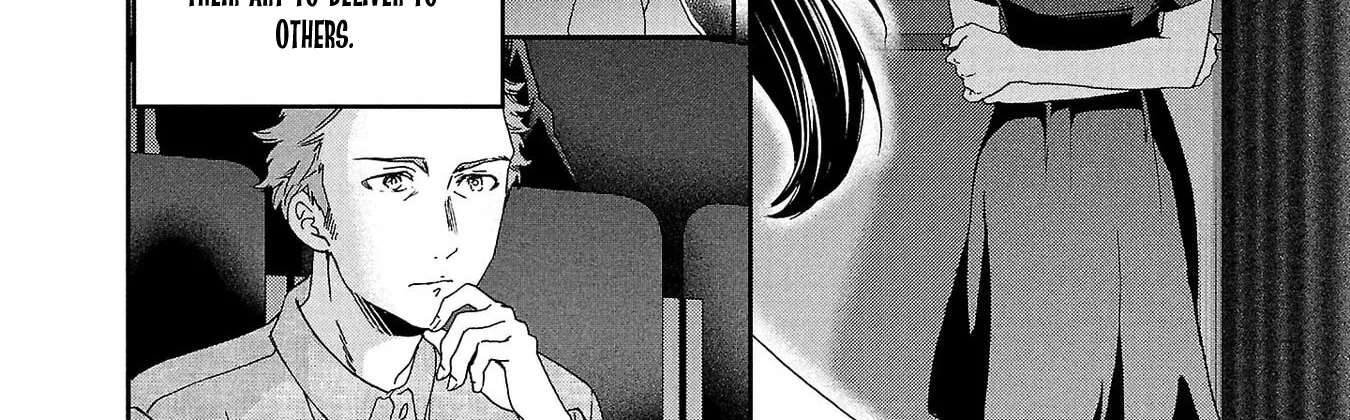 Kenrantaru Grande Scene Chapter 138 - page 24