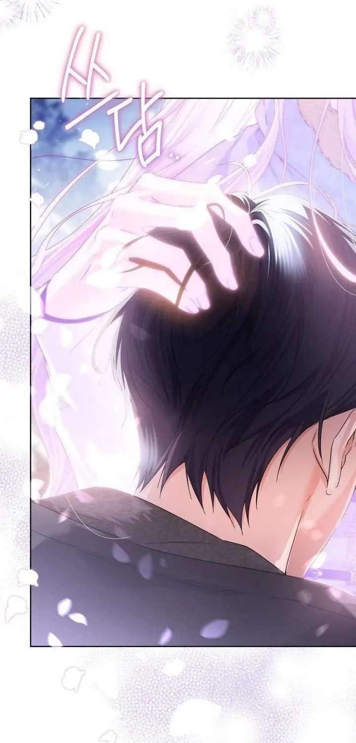 The Princess Stans in Secret Chapter 101 - page 71