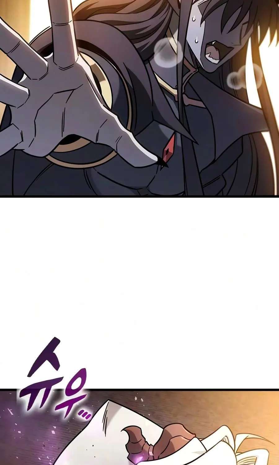 What a Bountiful Harvest, Demon Lord! Chapter 82 - page 69