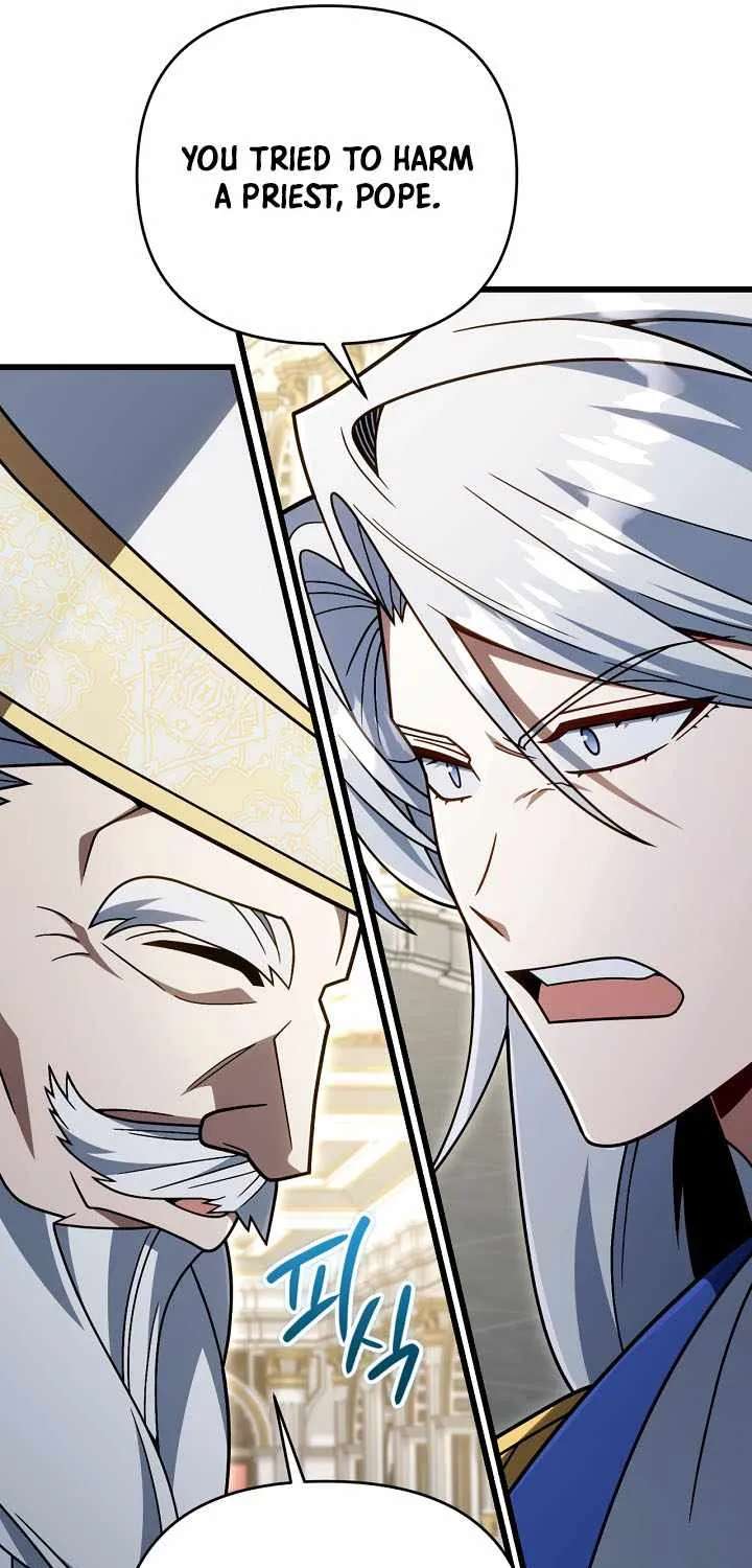 I'm Gonna Annihilate This Land Chapter 98 - page 73