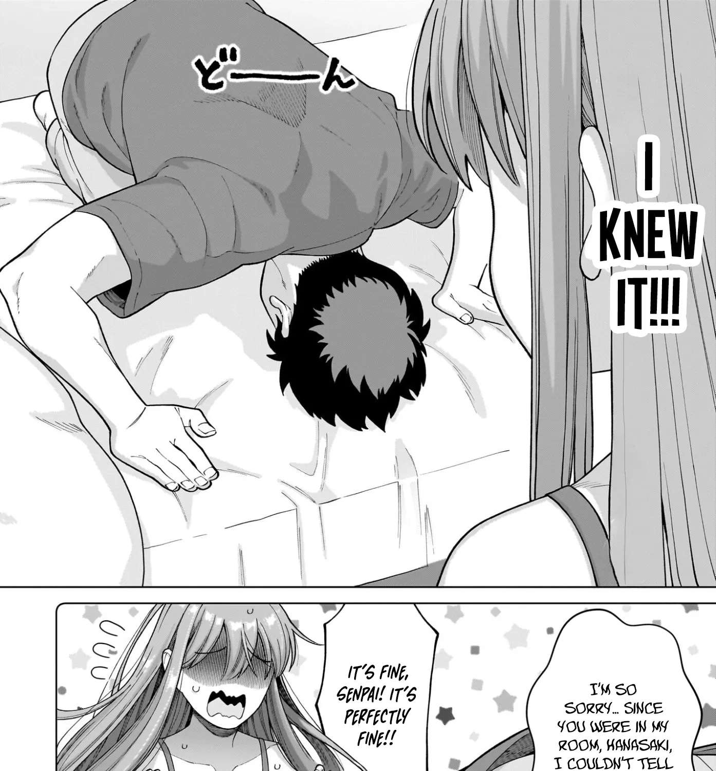 Ore ni Dake Koakuma na Kouhai wa Genjitsu demo Kawaii ga, Yume no Naka de wa Motto Kawaii Chapter 10 - page 23