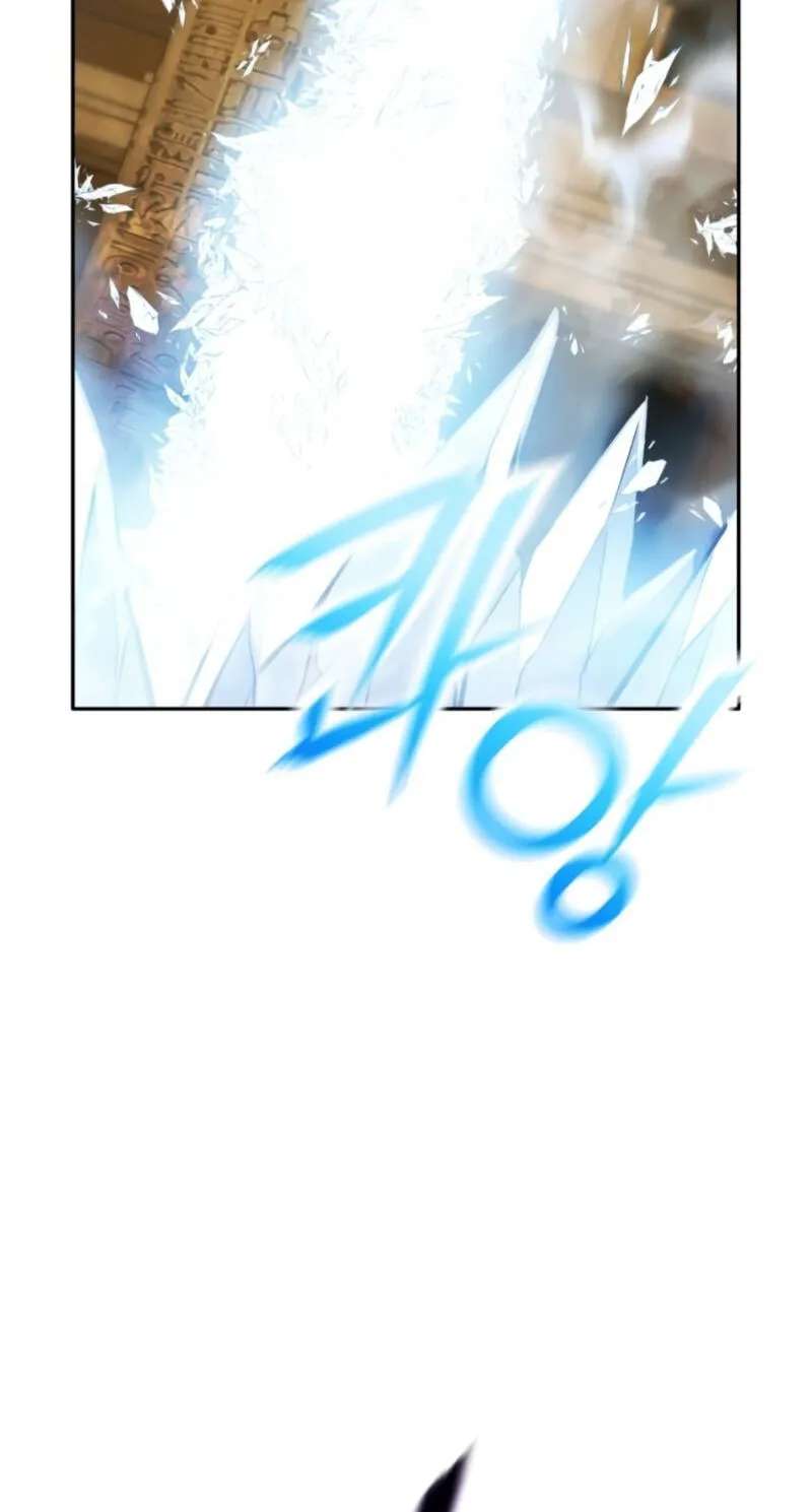 The Unrivaled Labyrinth Architect Chapter 34 - page 83