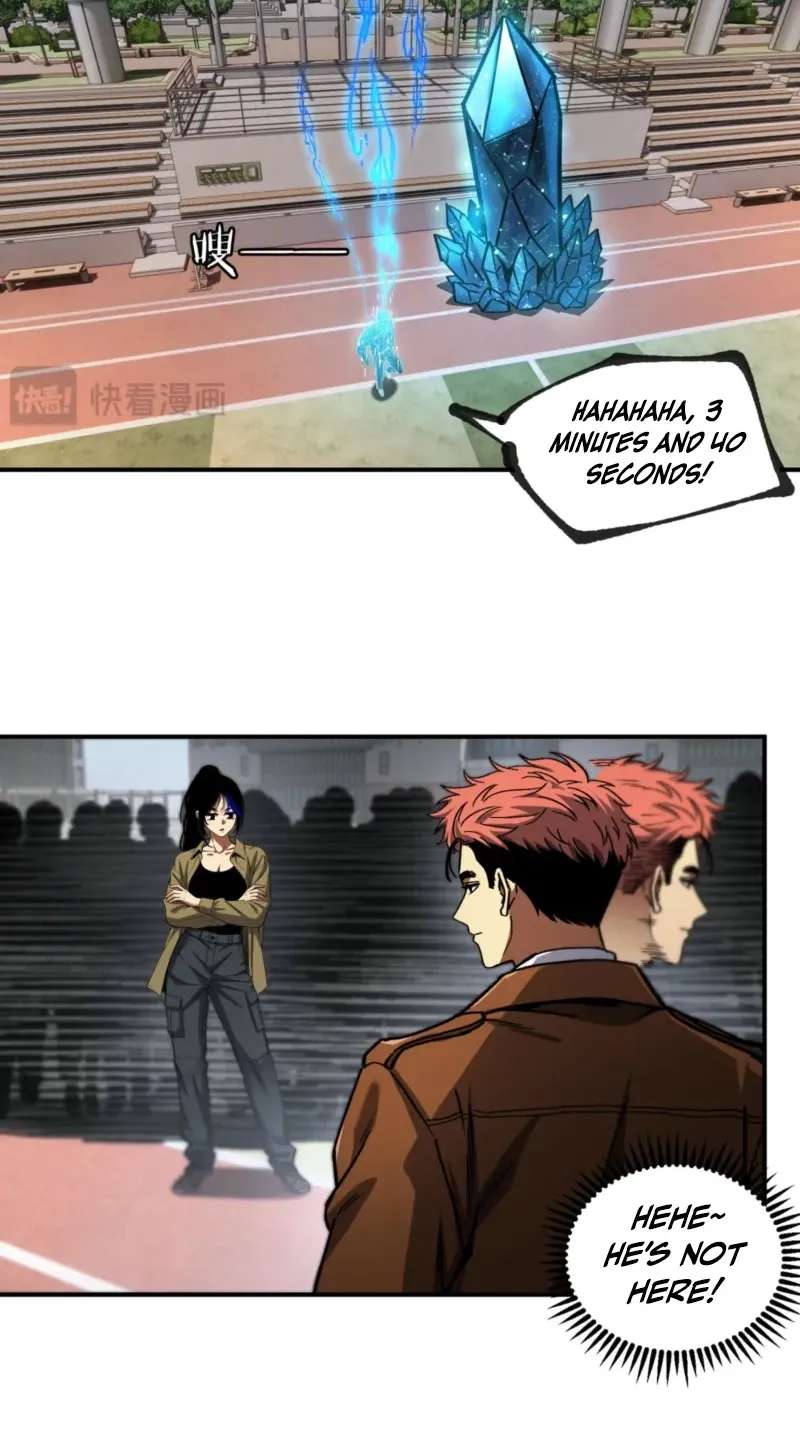 Becoming Necromancer God Through a Skeleton Clone Chapter 17 - page 17