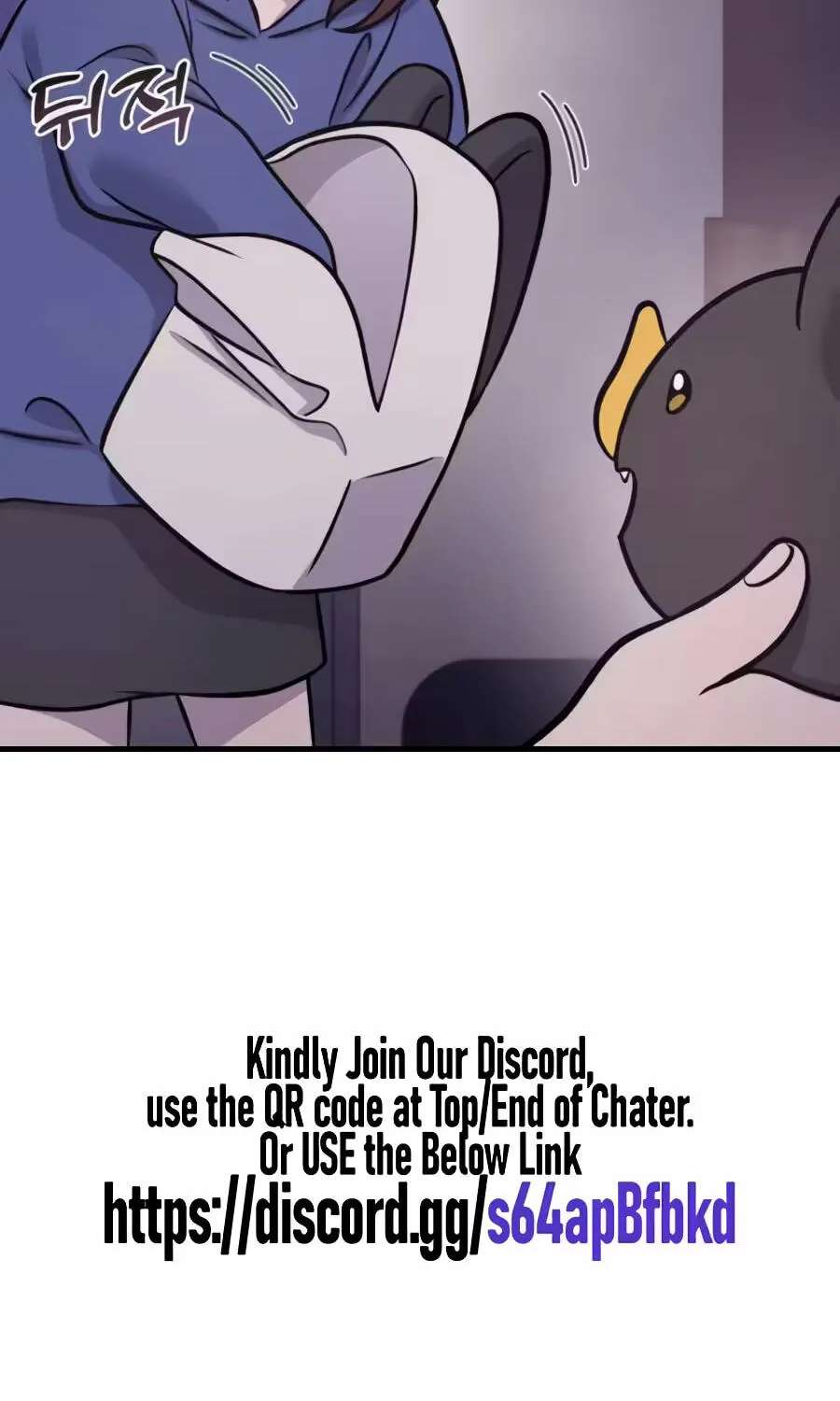 The Top Dungeon Farmer Chapter 142 - page 32
