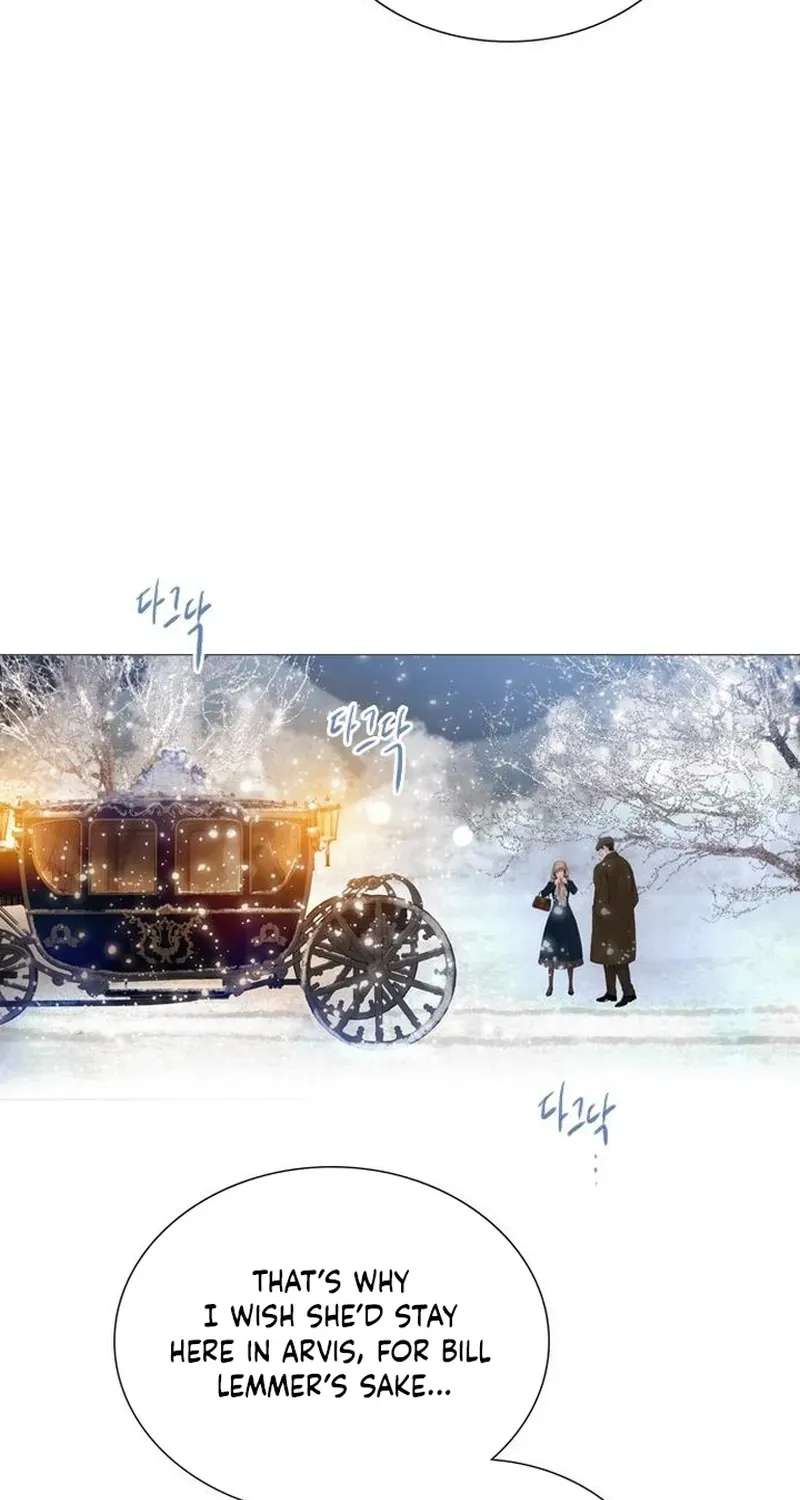 Cry, Even Better If You Beg Chapter 83 - page 77