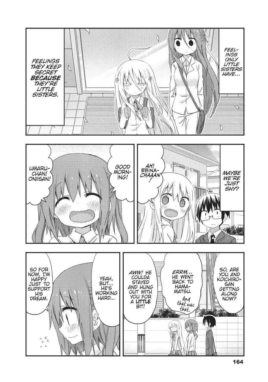 Himouto! Umaru-Chan Chapter 218 - page 8
