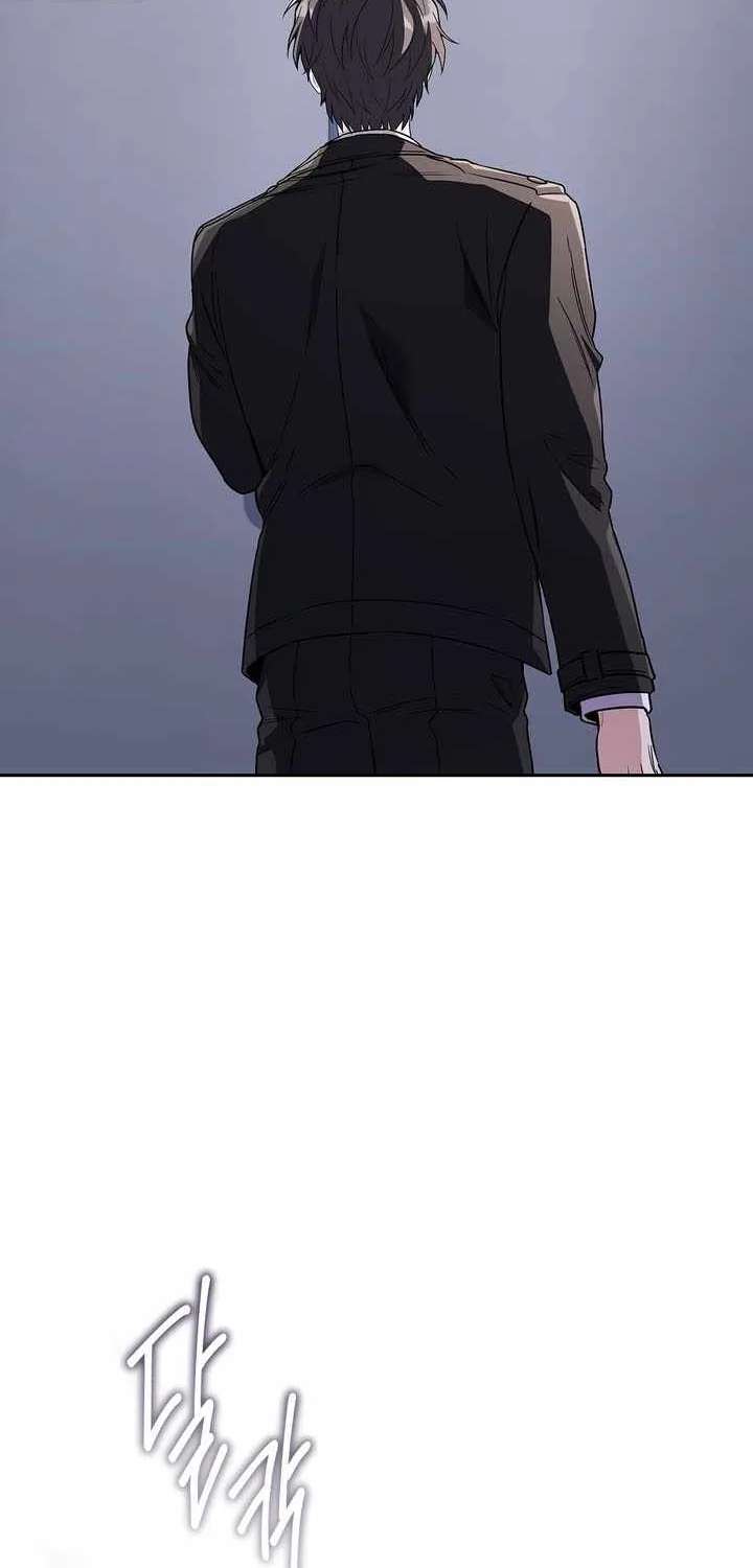Only I Have an EX-Grade Summon Chapter 42 - page 79