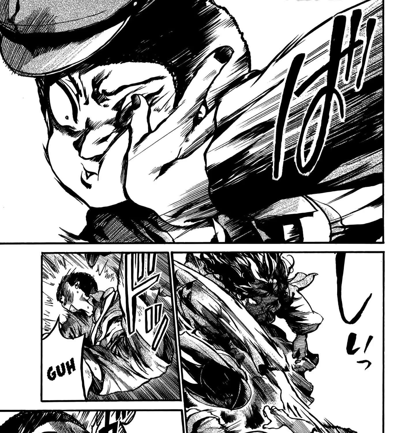 Musubaru Yakeato Chapter 2 - page 37