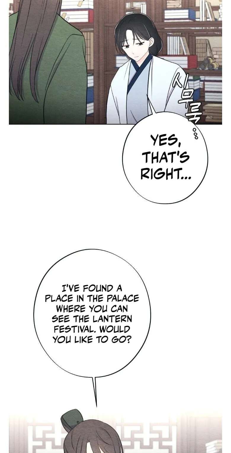 The Pain of Parting With My Beloved Chapter 26 - page 42