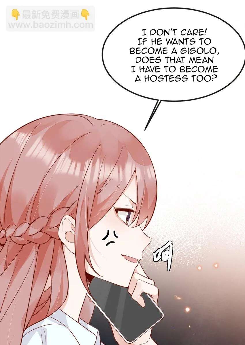 The Way My Nemesis Looks At Me Is Slowly Shifting Chapter 42 - page 23