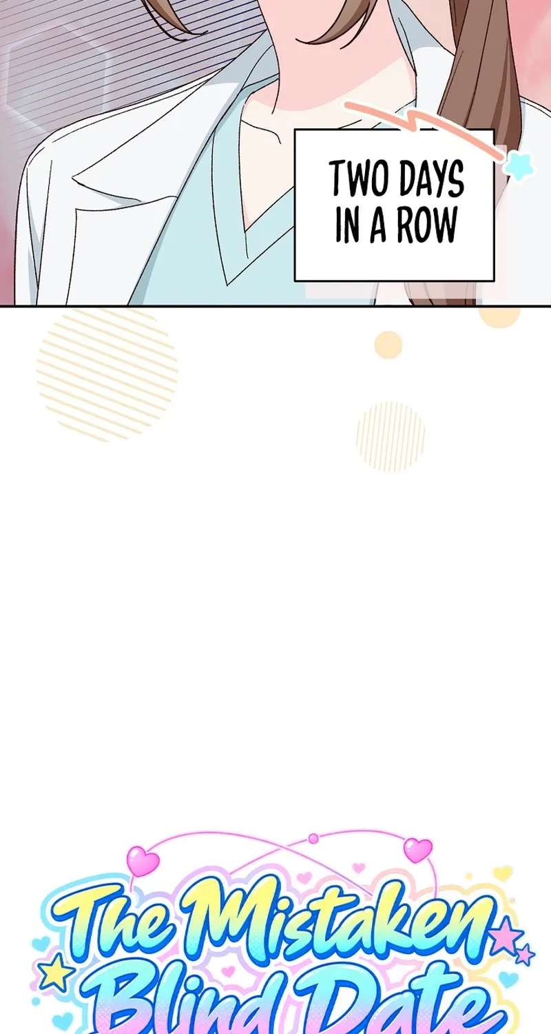 Misunderstanding blind date Chapter 19 - page 12