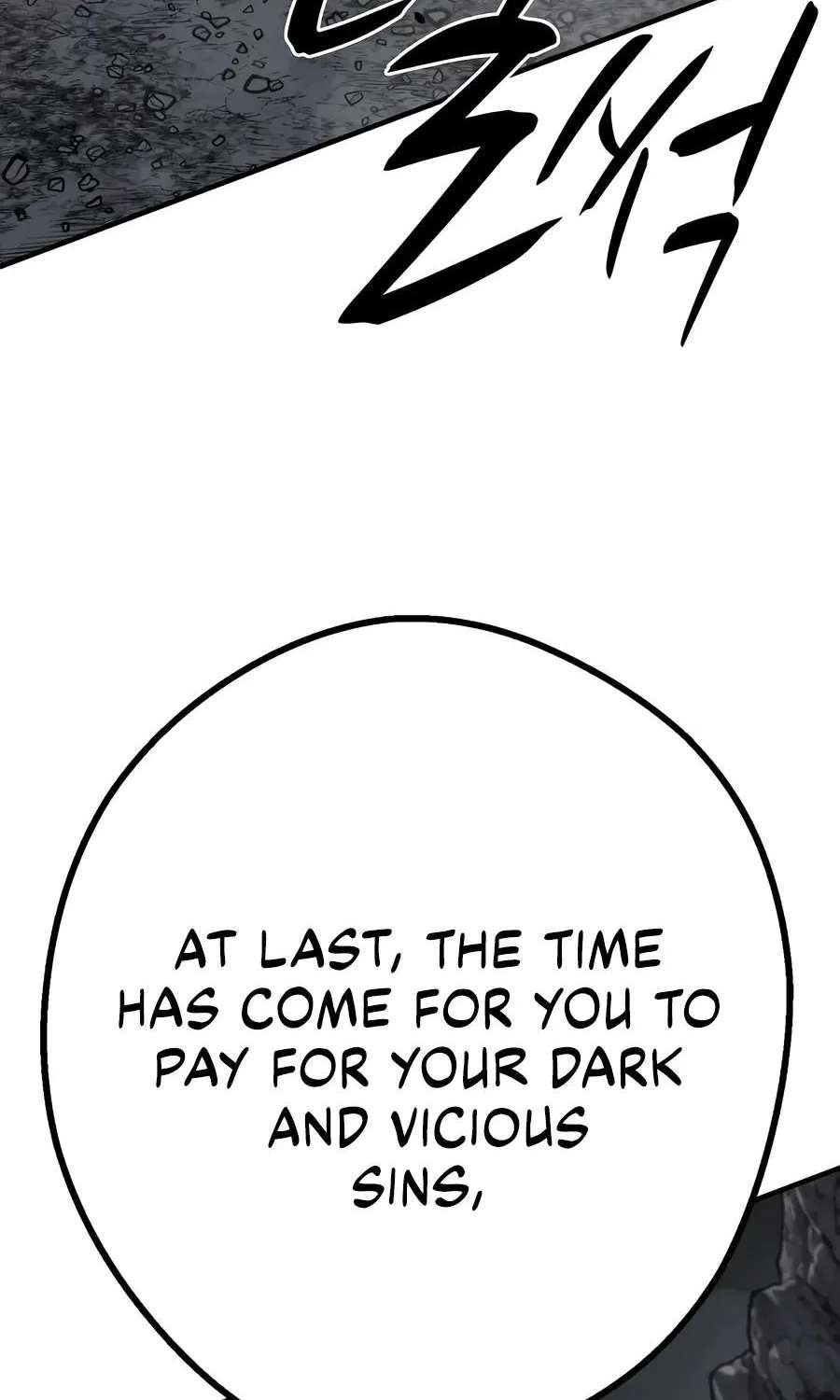 The Berserker's Second Playthrough Chapter 42 - page 145