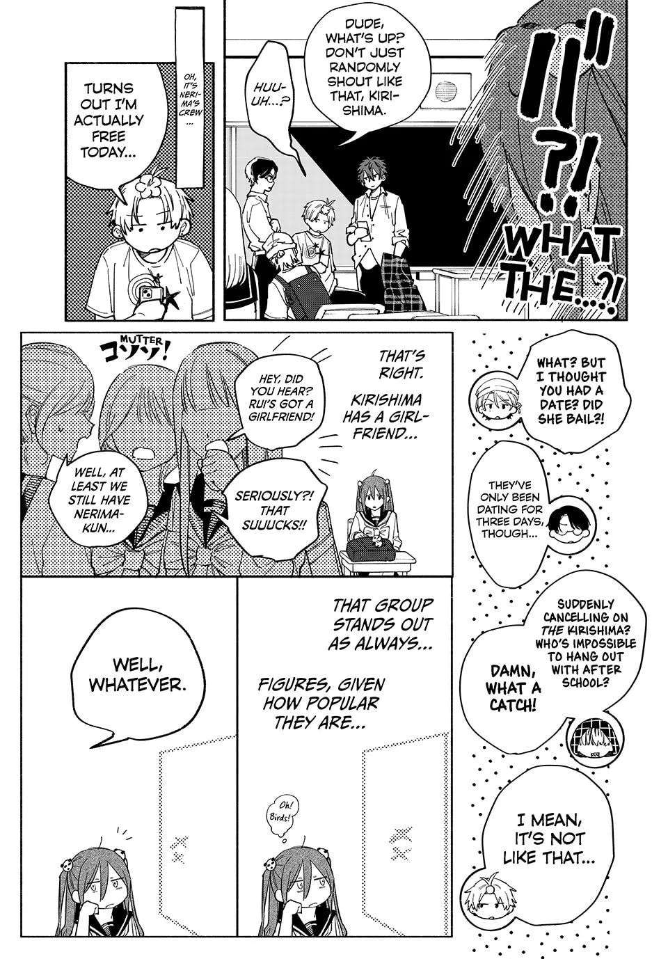Yata Miran to Seishun ni Joutou!! Chapter 2 - page 7