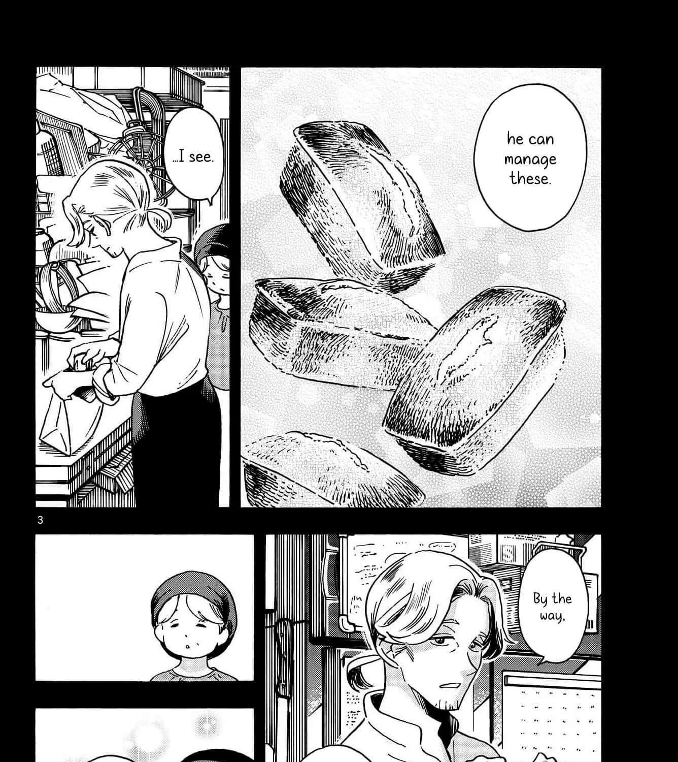 You are the Morning Star Chapter 18 - page 5