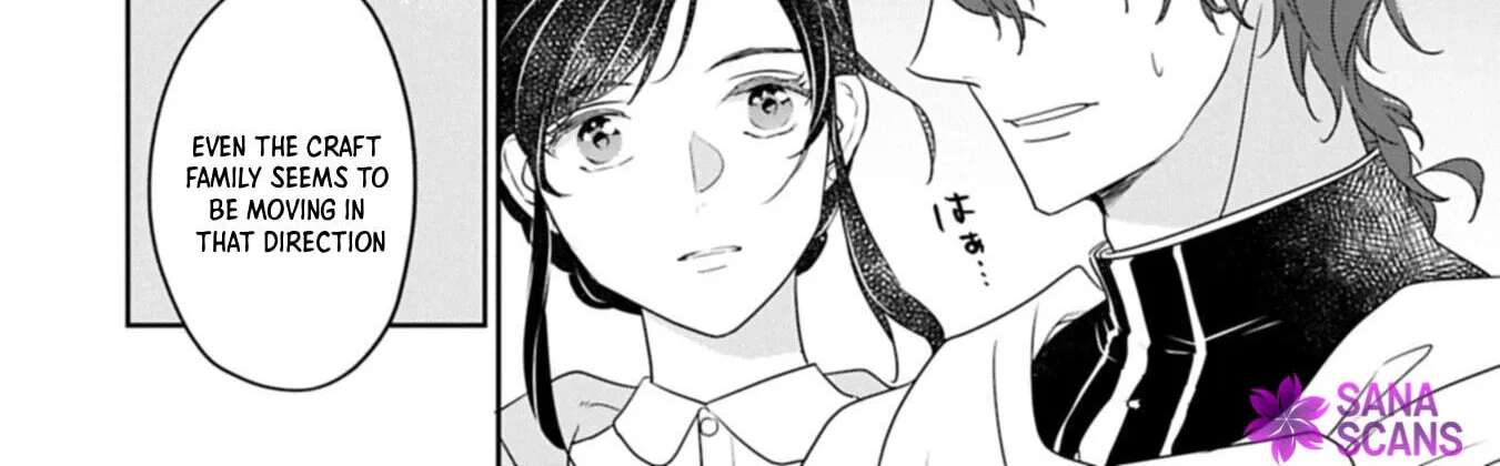 Futei no Ko wa Chichi ni Urareta Totsugi-Saki no Nariagari Danshaku ni Shinka wo Miidasareru Chapter 14.1 - page 16