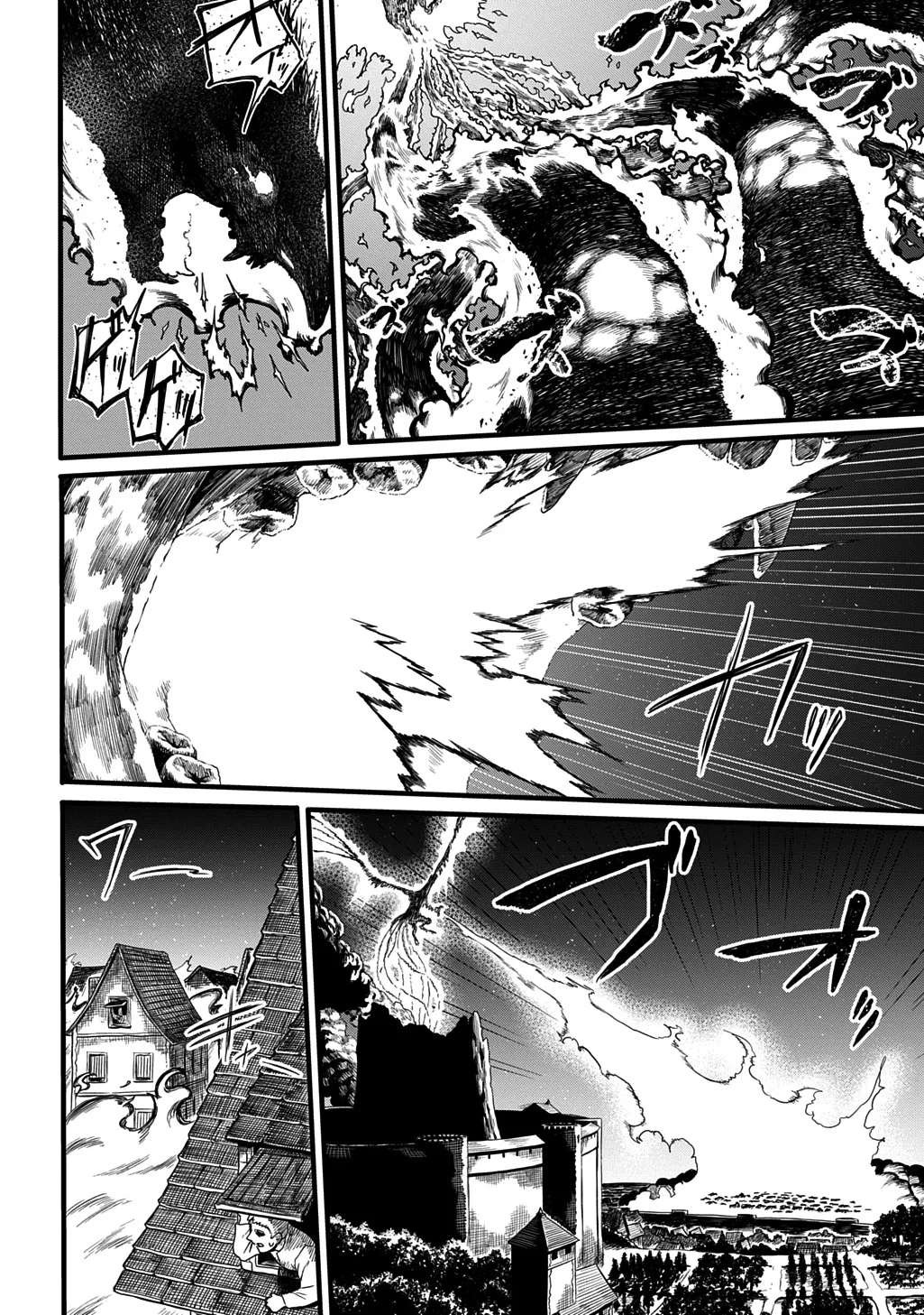 Fiera the Dragonslayer Chapter 1 - page 41