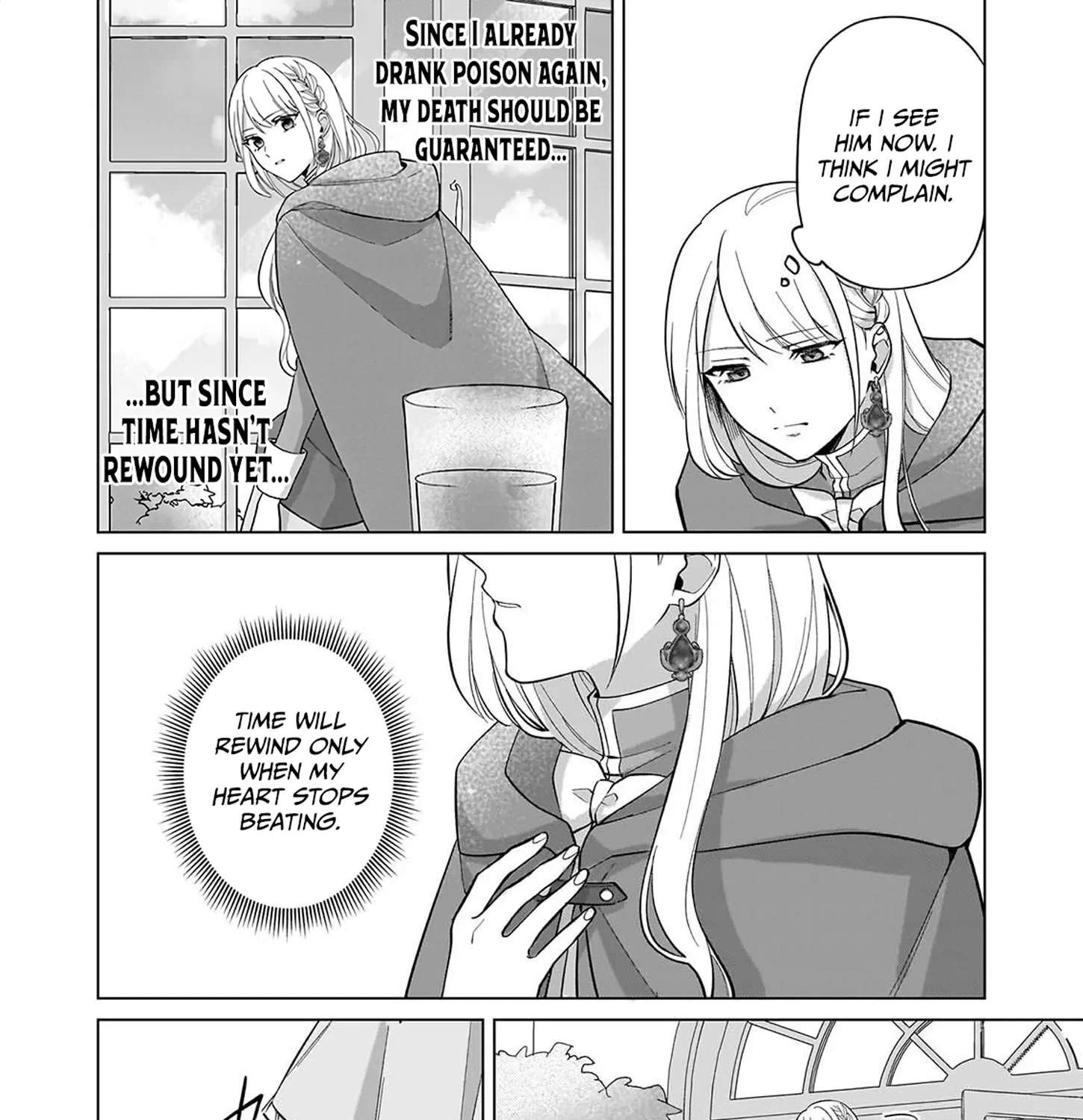 The Princess Who Returned from Death Wants to End the Cycle Chapter 12 - page 15