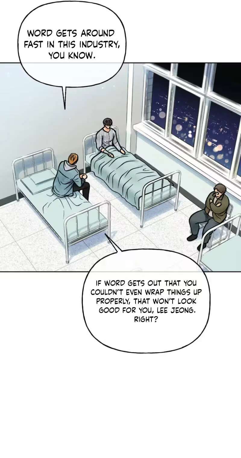 Confessions of a Chambermaid Chapter 31 - page 11