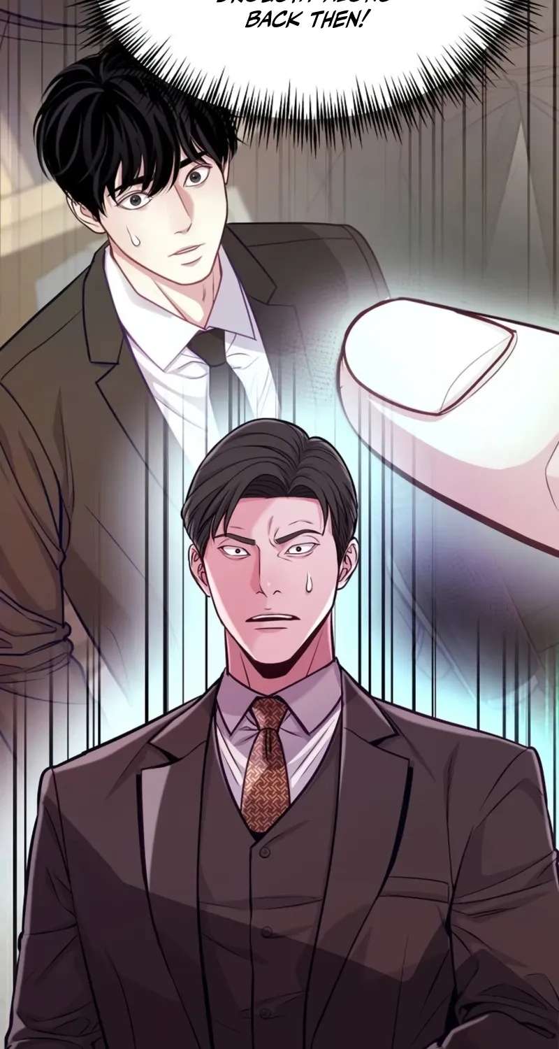 The Ordinary Lawyer's Subspace Chapter 43 - page 6
