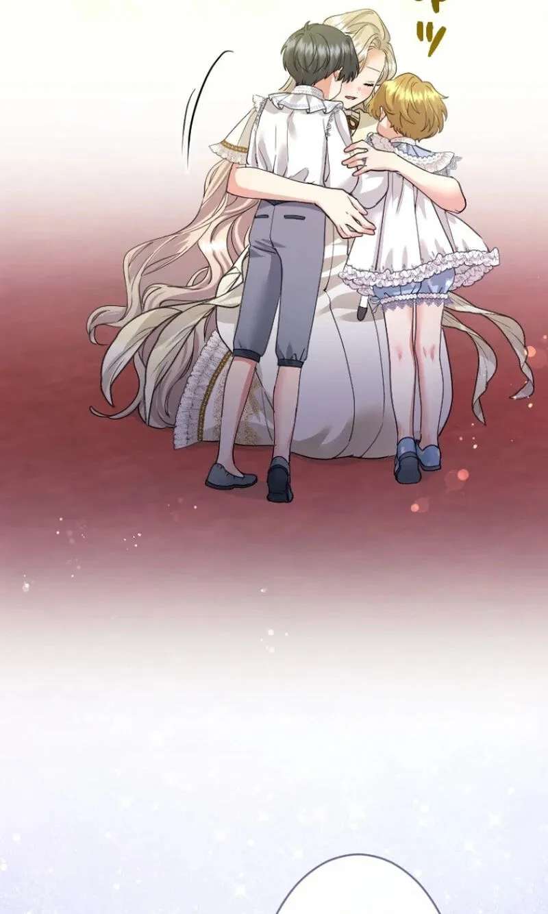 Munou na Mamahaha desu ga, Kazoku no Dekiai ga Tomarimasen! Chapter 158 - page 74