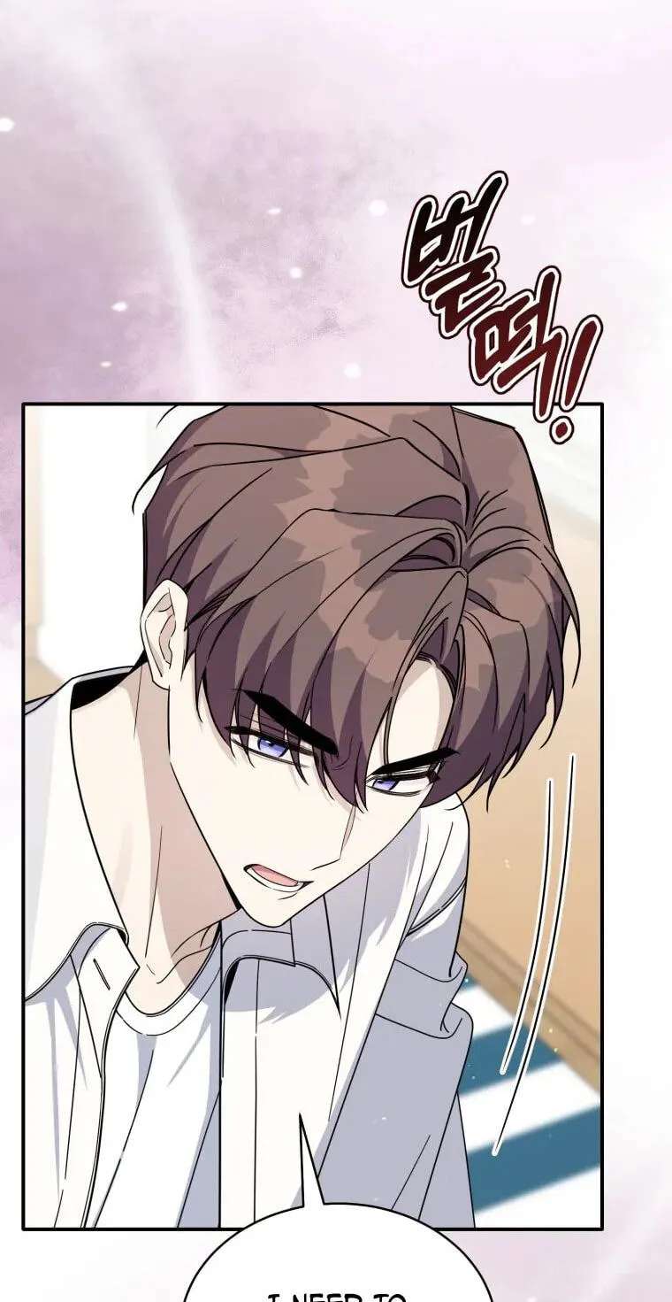 An Insincere Idol’s Blank Slate Chapter 99 - page 51
