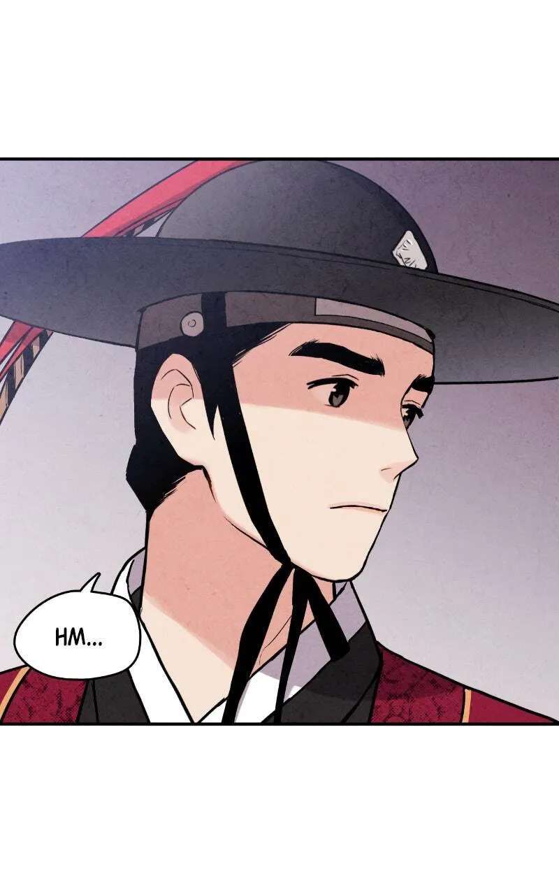The Forbidden Marriage Chapter 83 - page 77