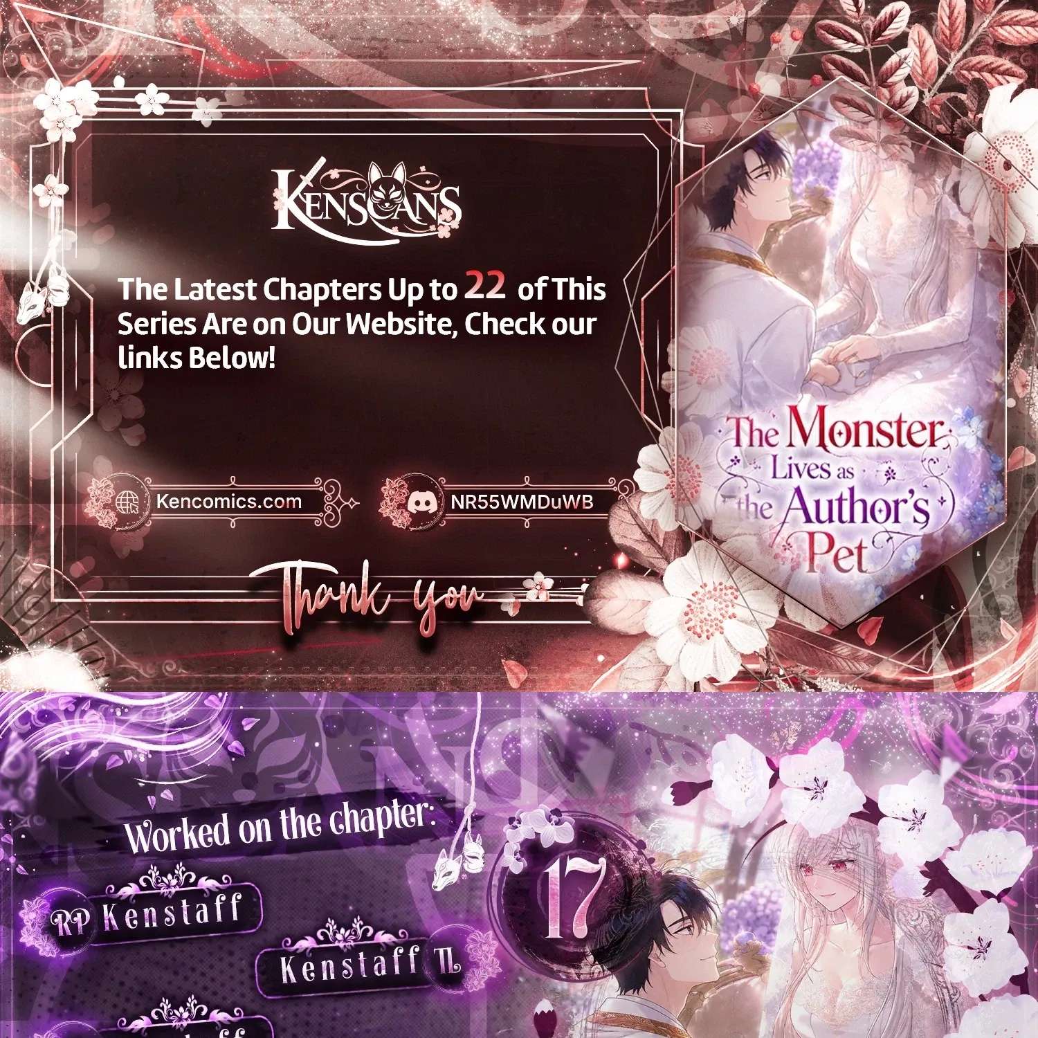 The Dukedom Is Inhabited By A Monster Chapter 17 - page 1