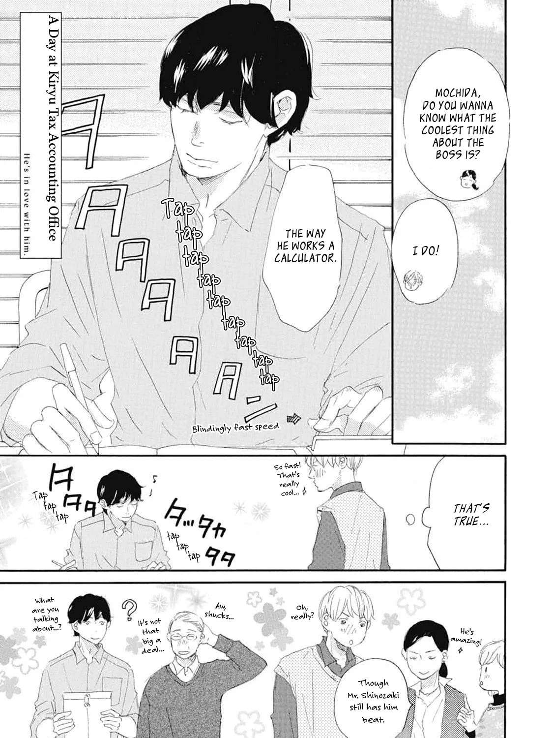 Mochida is Falling in Love Chapter 5.5 - page 2