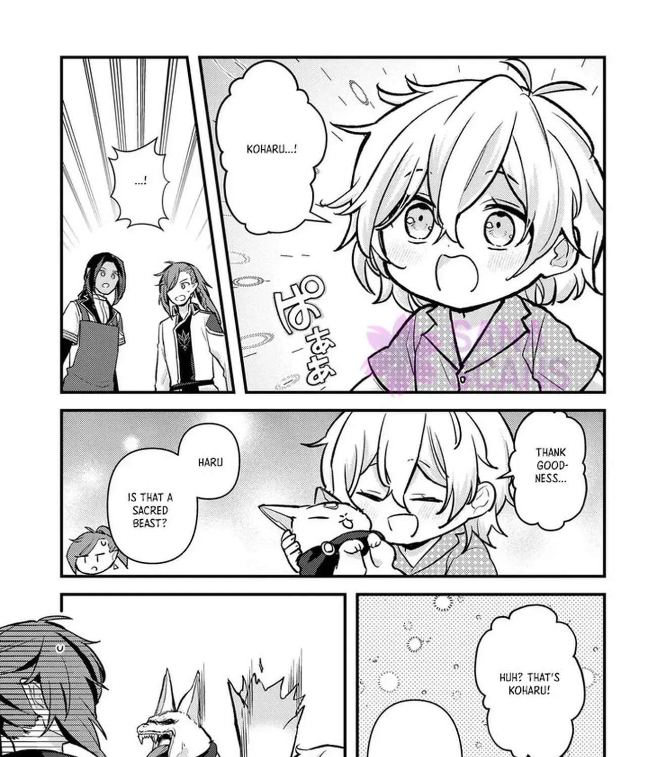 The Unmanageable Reincarnated Little Kid — Going BOOM! with a Sacred Beast! Chapter 1 - page 28