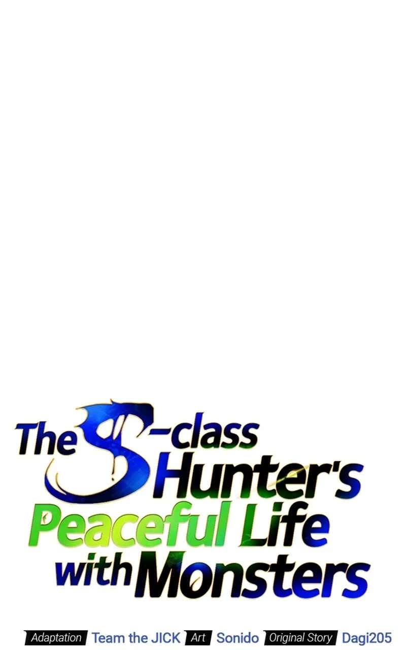 The S-Class Hunter’sPeaceful Life with Monsters Chapter 48 - page 23