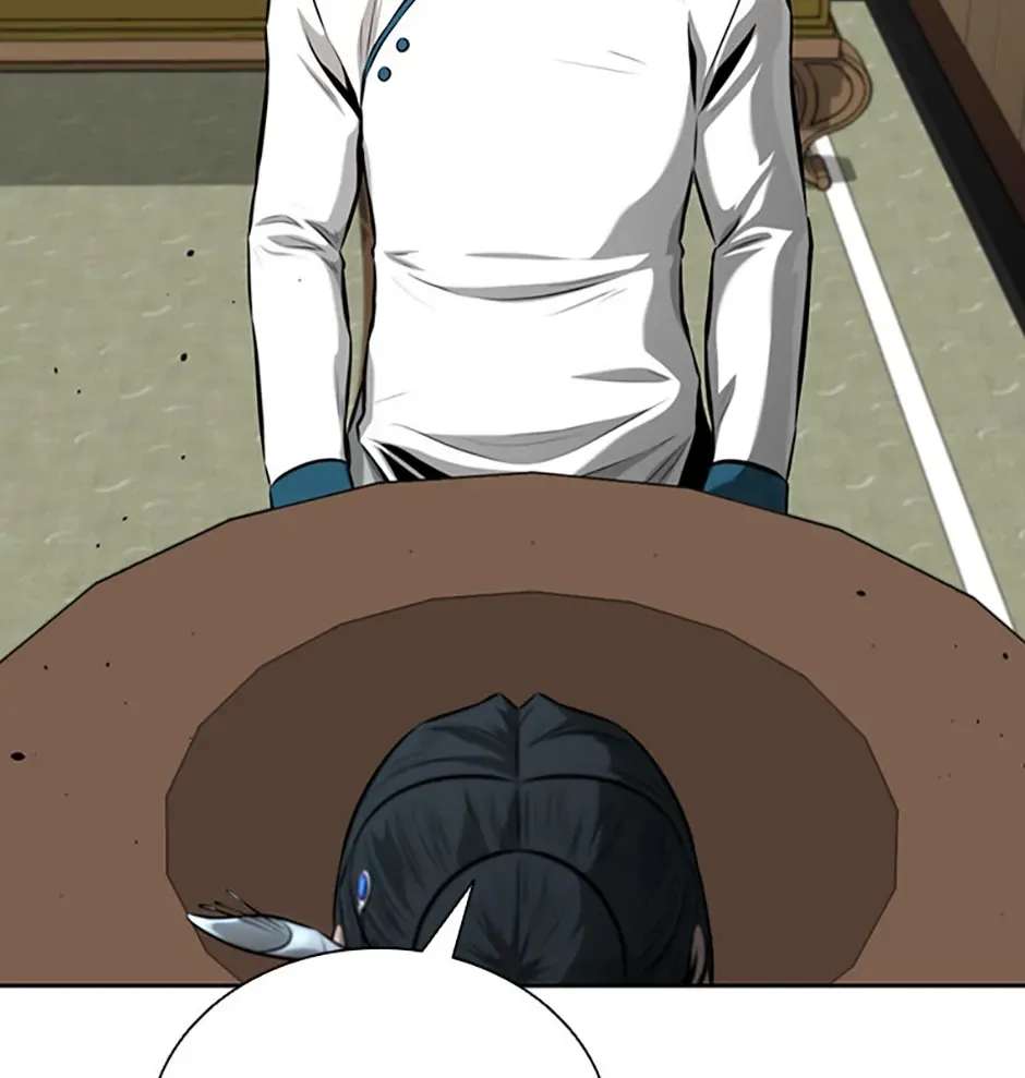 Absolute Master of the Senate Chapter 70 - page 37