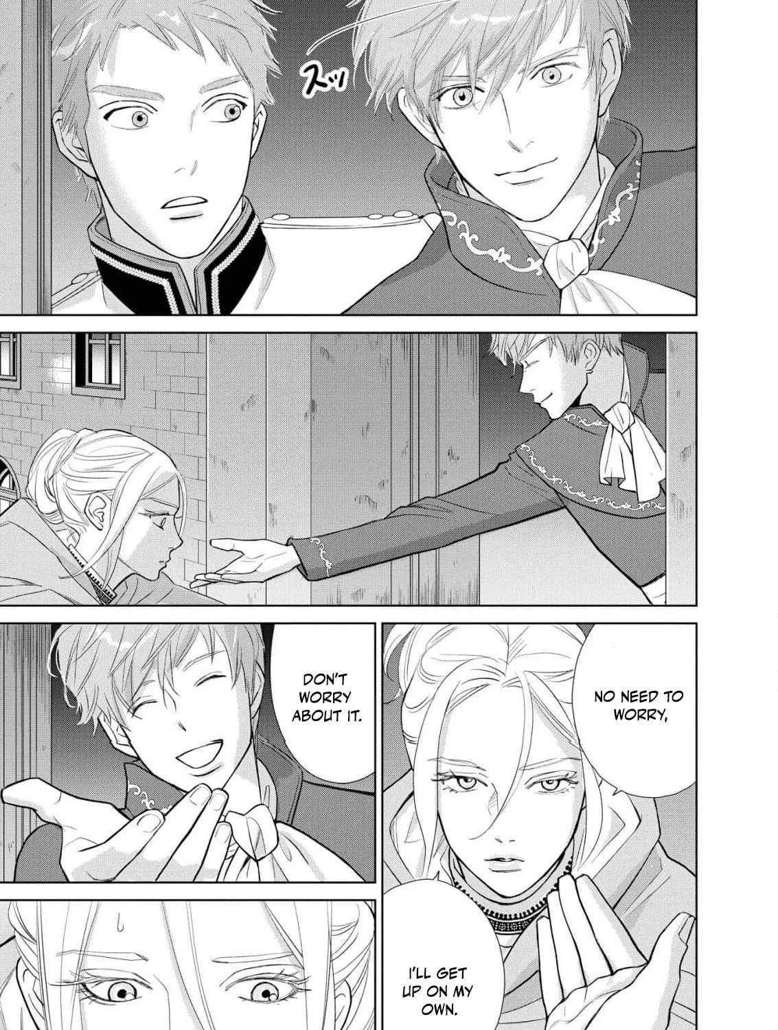 Junketsu no Dansou Reijou Kishi wa Isai no Shukun ni Ubawareru Chapter 12 - page 13