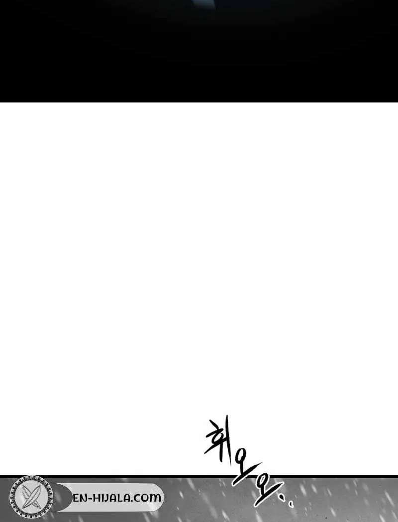 Lantern Of The Dawn Chapter 97.1 - page 30