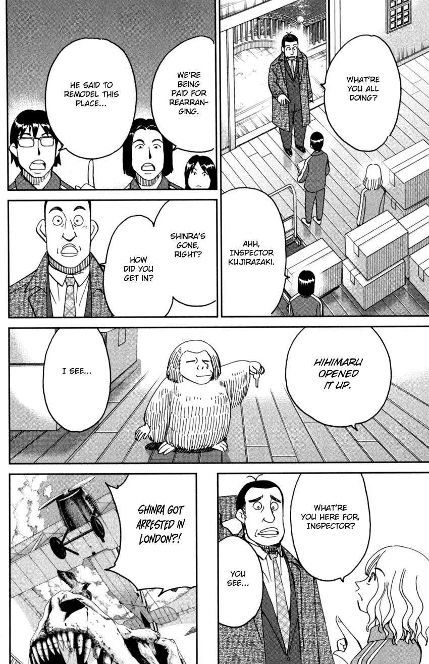 Caligula 4-Koma - Extreme Kitaku-bu Chapter 145.2 - page 19