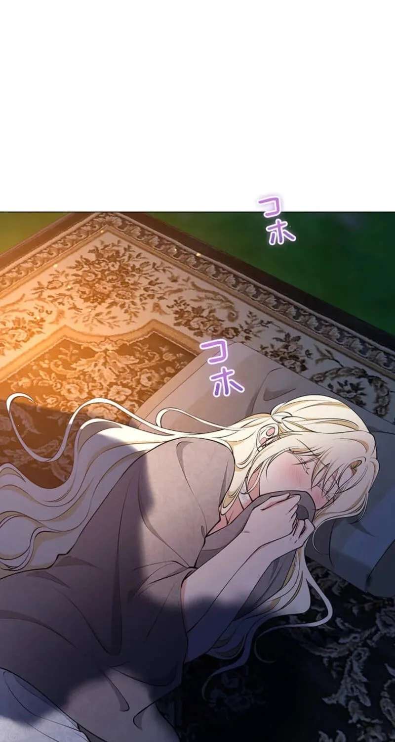 The Enemy King’s Substitute Bride Chapter 47 - page 54