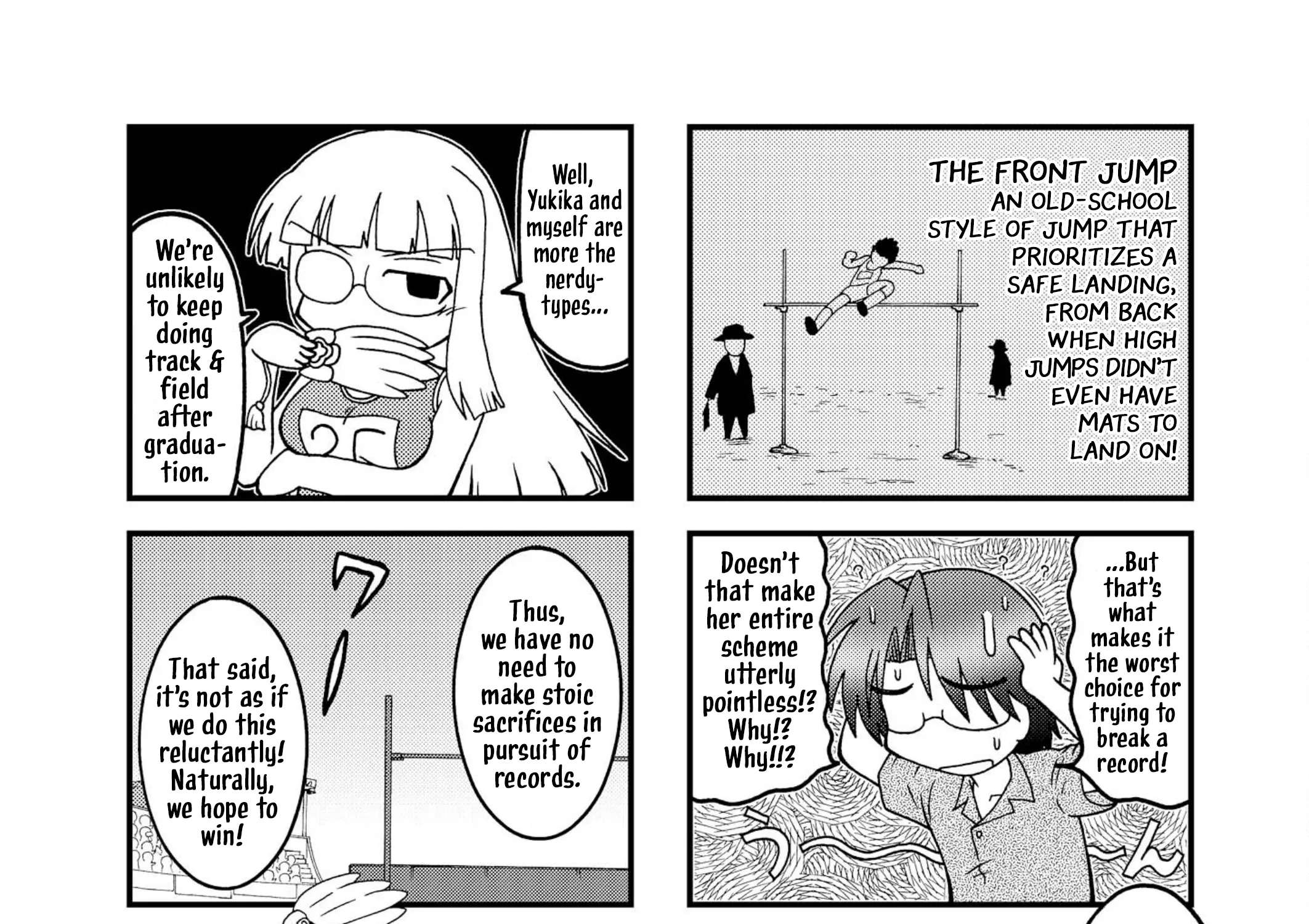 Himuro no Tenchi Fate/School Life Chapter 16 - page 7