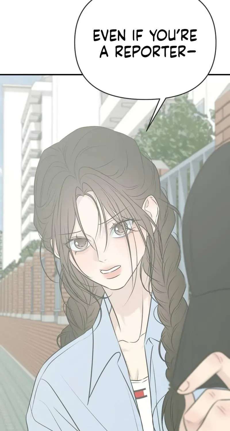 Marriage Protection Scandal Chapter 26 - page 101
