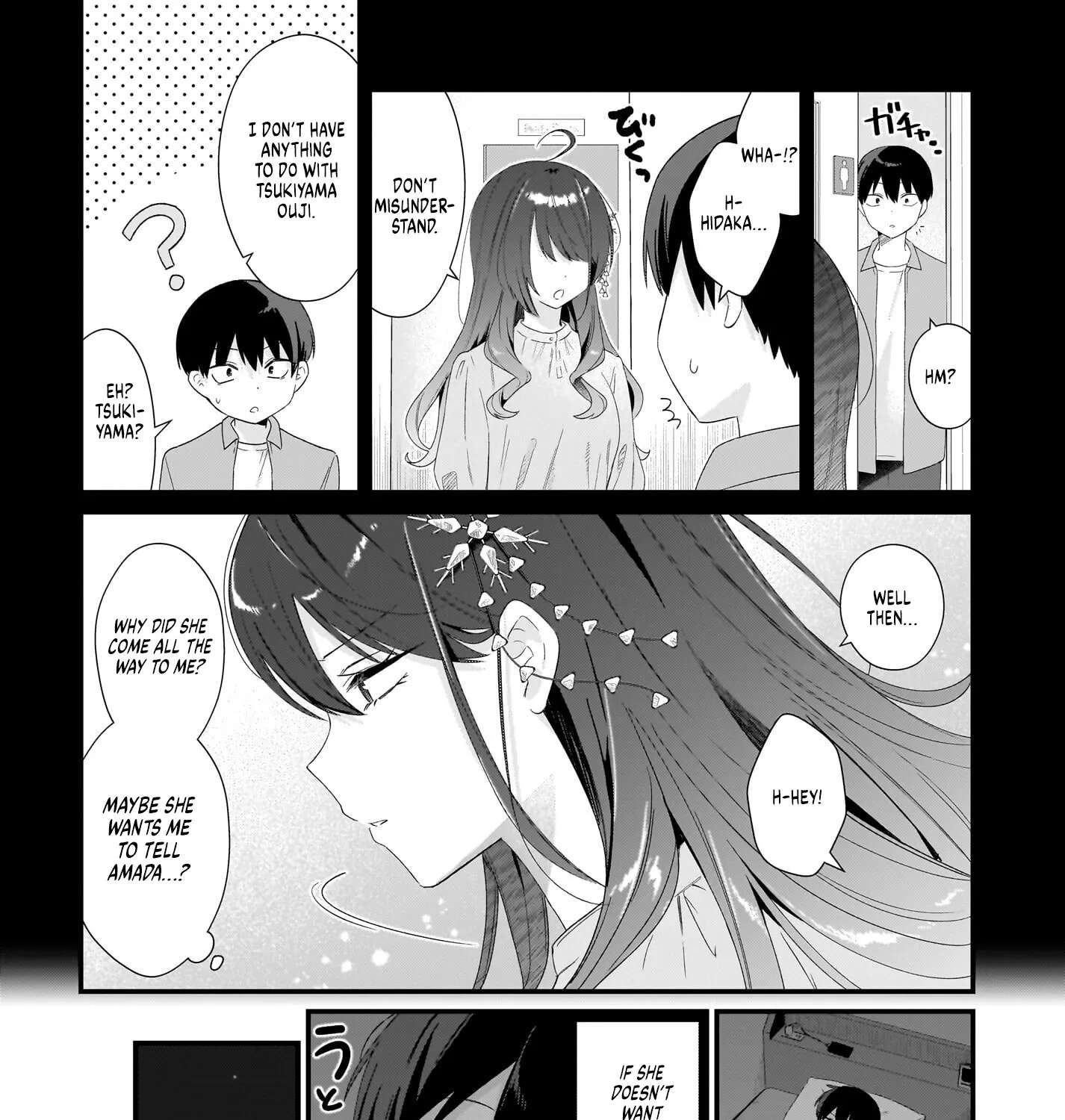 The Protagonist's Childhood Friend is Coming On Strong to Me, a Mob Chapter 1 - page 83