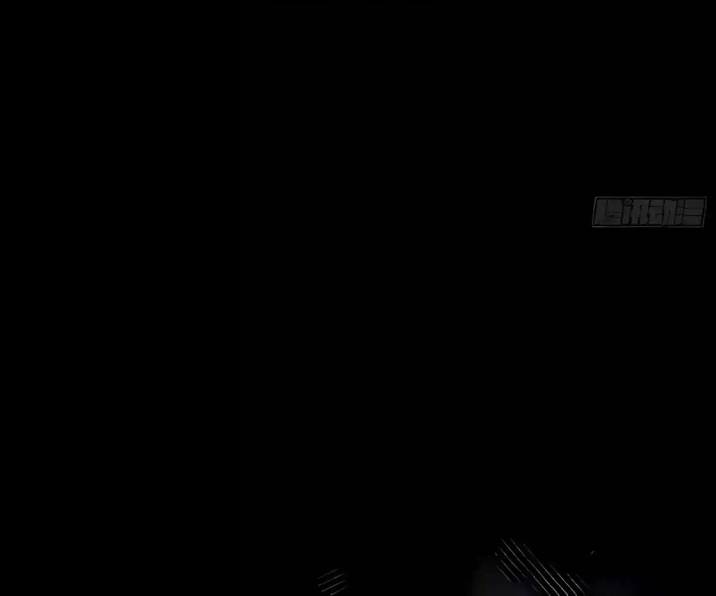 All-Class Awakening:God Slayer Chapter 159 - page 6