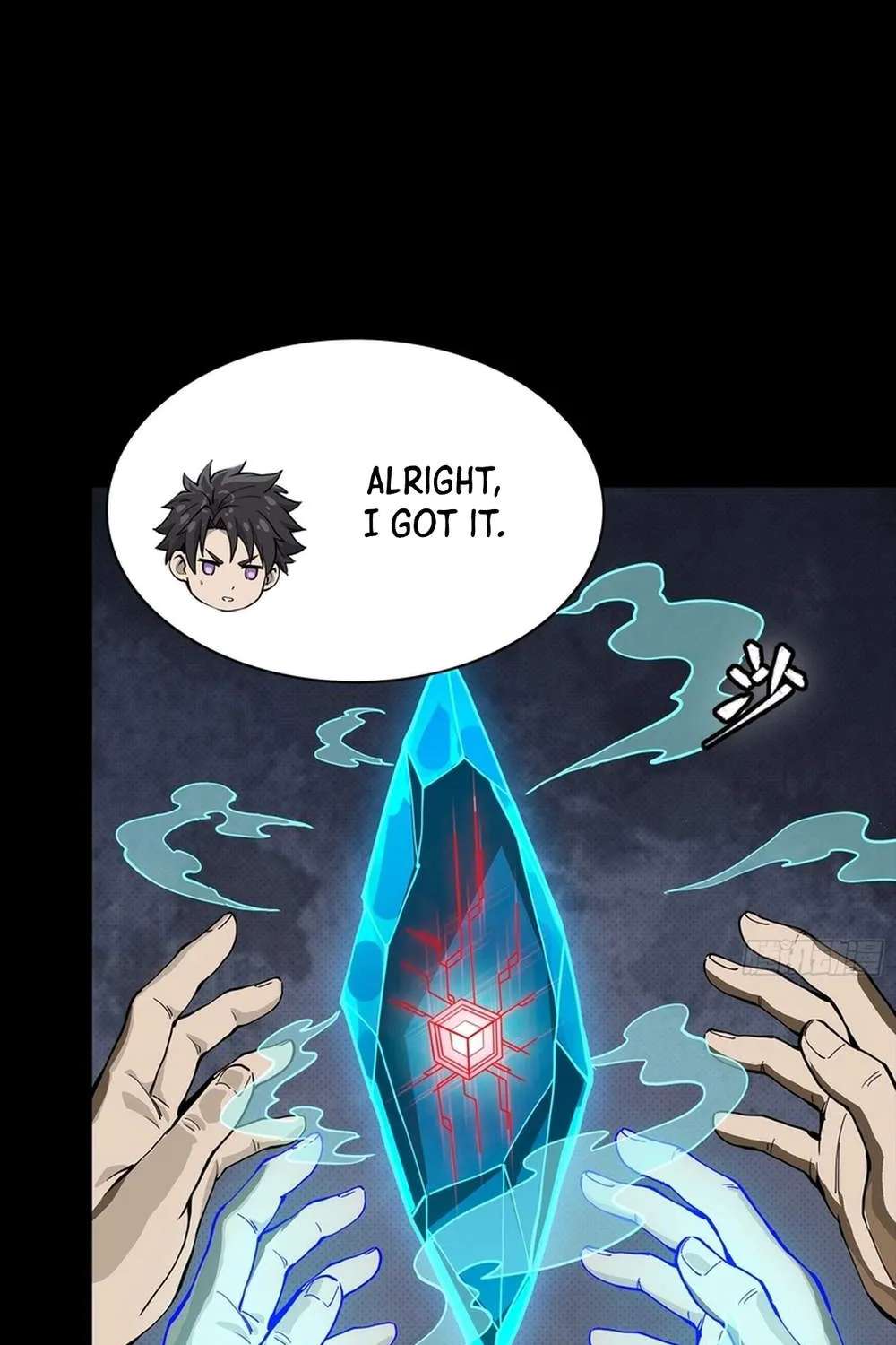 Legend Of Star General Chapter 394 - page 66